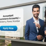 Accountant (E-commerce Accounts) — Leafoberryy, Powai, Mumbai